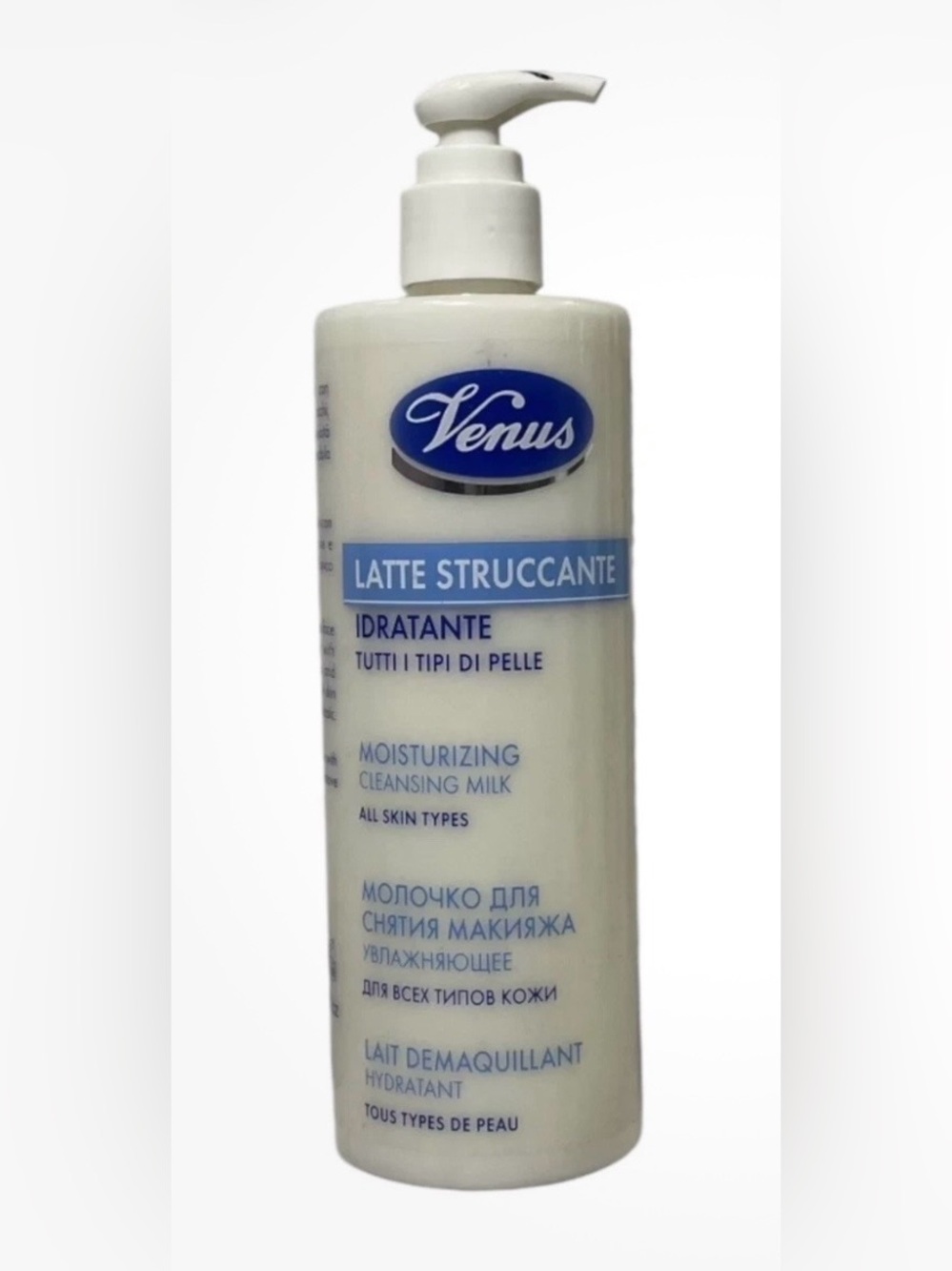 VENUS 💜 Moisturizing Cleansing Milk -Full Size